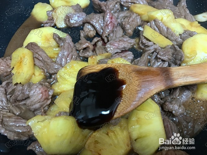 家中牛肉如何做好吃