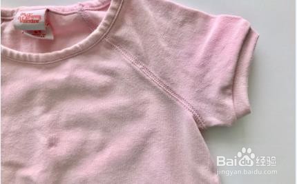 长袖衬衫改短袖的方法