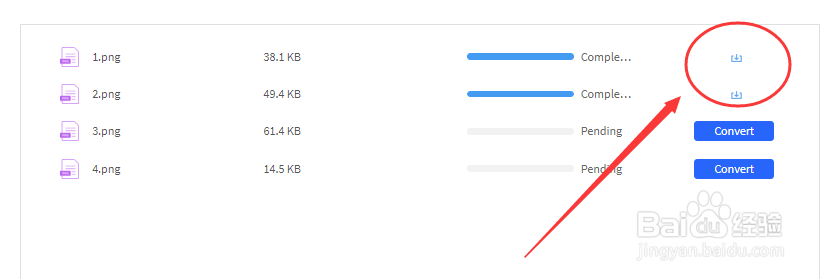 如何在线压缩图片文件大小？