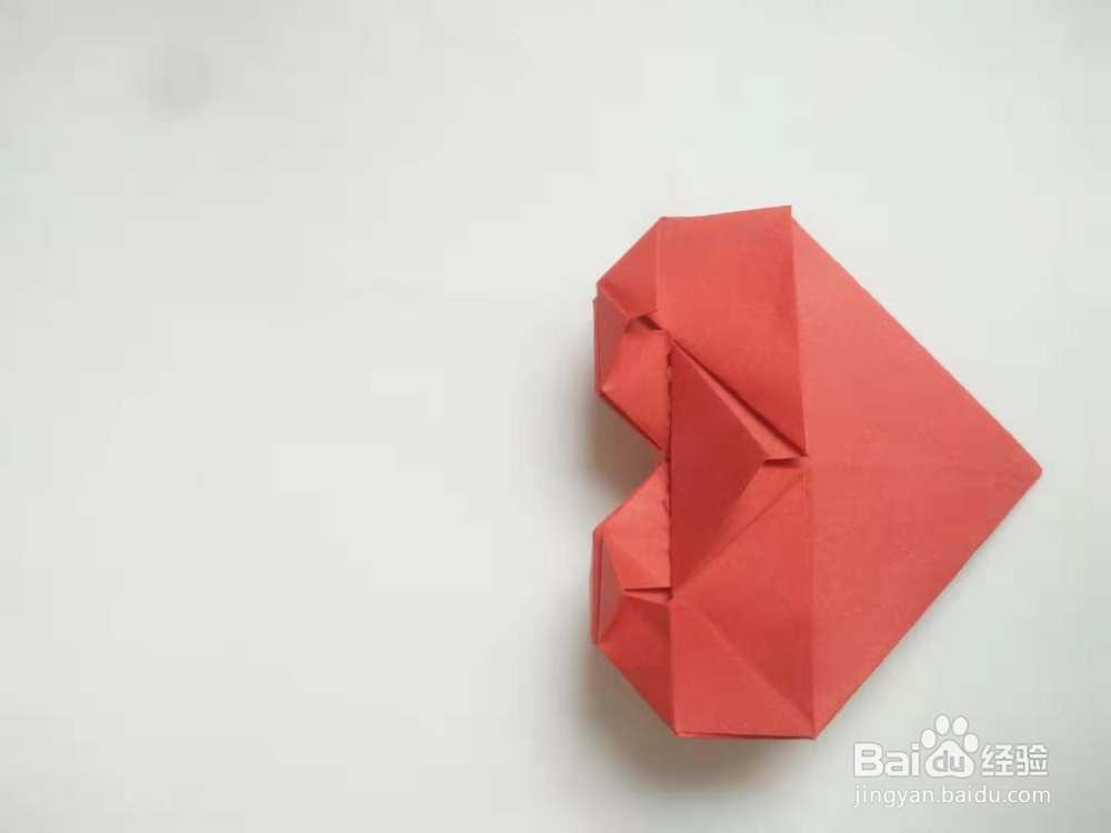 立体心形折纸教程