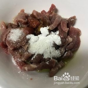 豆瓣芹菜牛肉丝的做法