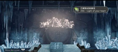 《致命冒险》全流程图文攻略：[5]冰封神殿