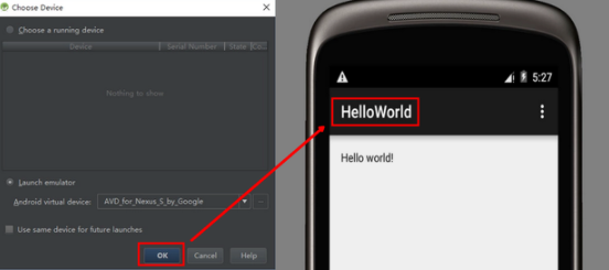 Android studio安装教程详解
