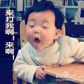 如何让熊孩子养成良好的学习、生活习惯