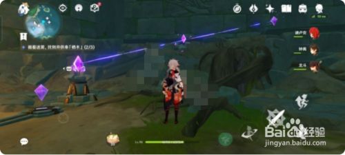 原神知比山羽毛怎么玩？知比山羽毛玩法攻略