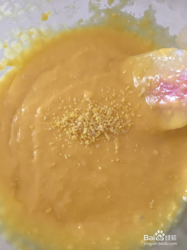 柠檬蜂蜜纸杯蛋糕的做法