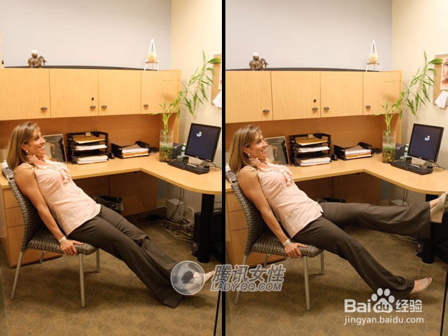 办公室减肥瘦身法