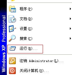 如何减少磁盘扫描等待时间?