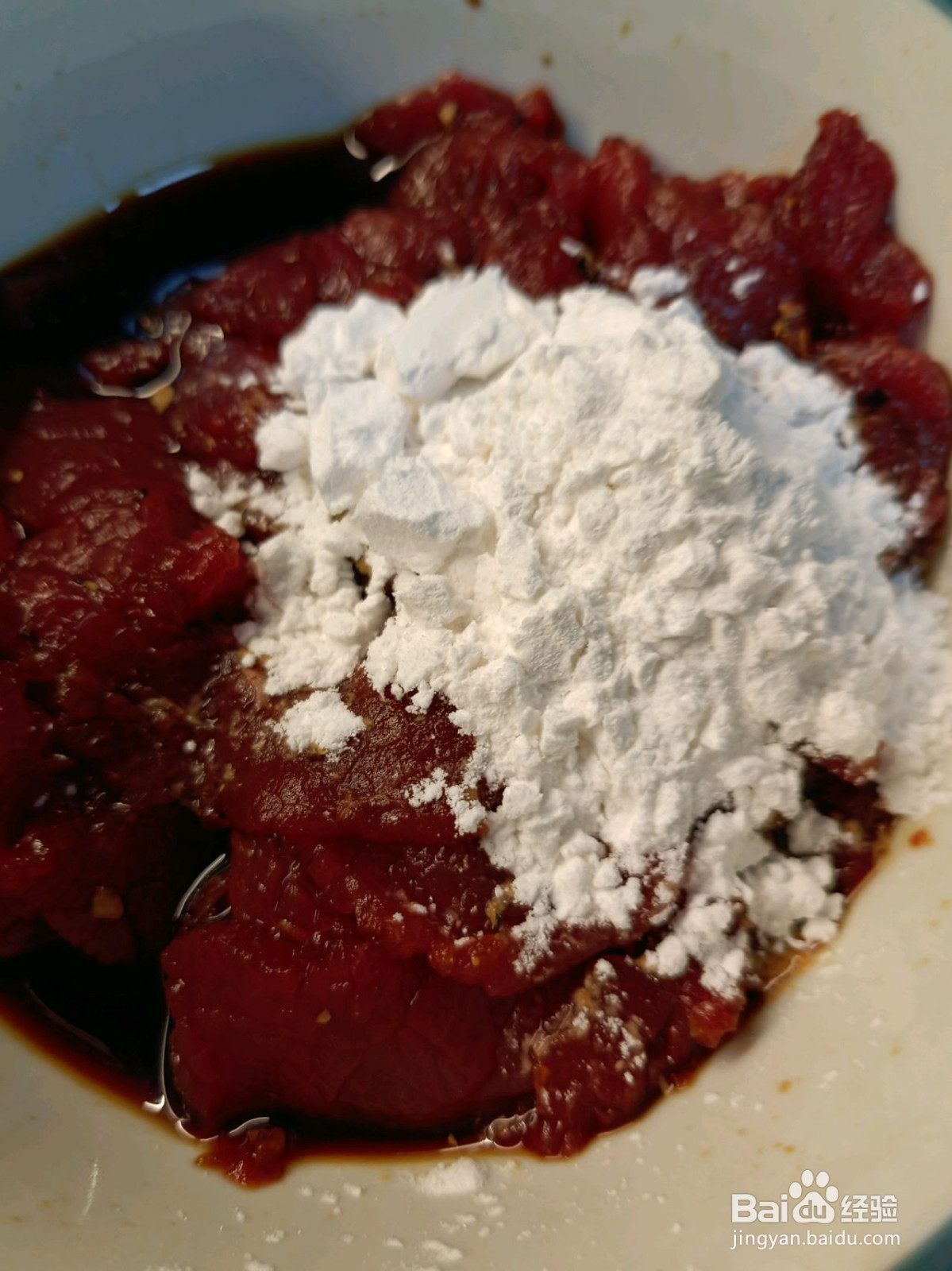 西芹滑牛的做法