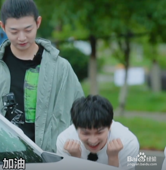 如何顺利考出驾照