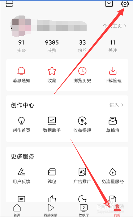 031231632385e0364bed565eb8e039723c035ad6.jpg?x-bce-process=image%2Fresize%2Cm_lfit%2Cw_500%2Climit_1