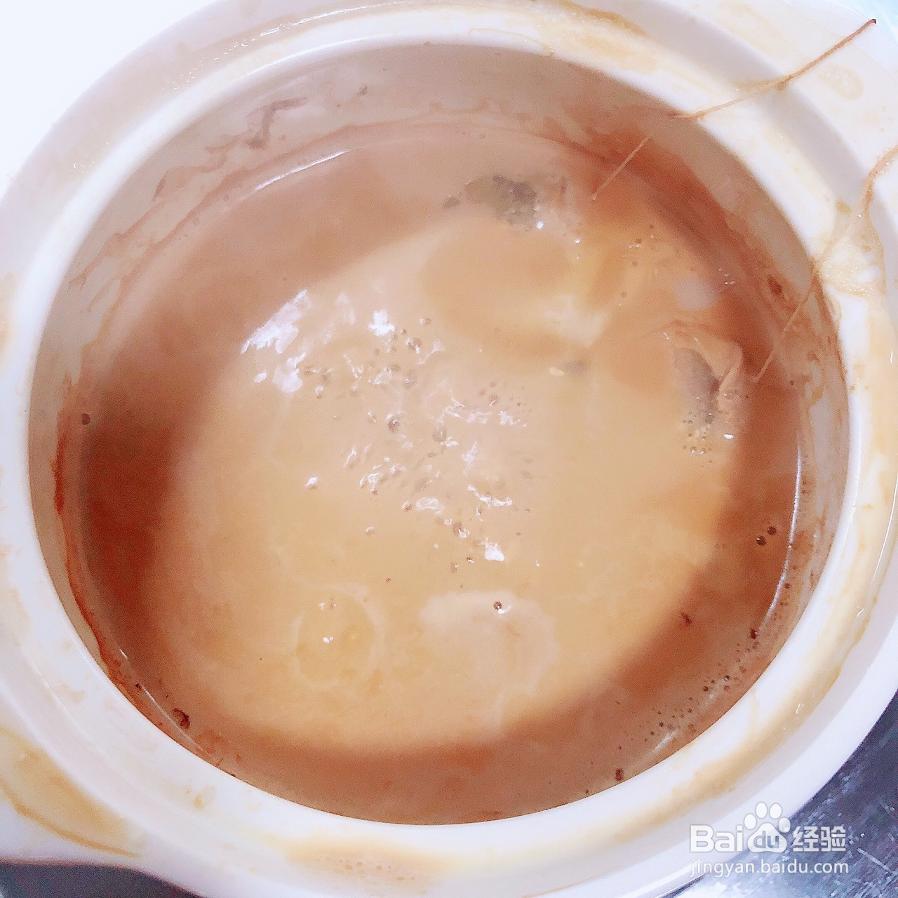 芋泥奶茶的做法
