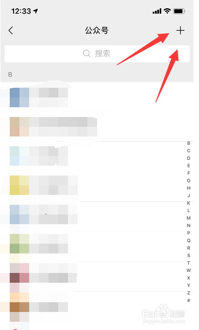 移动怎么查询套餐余量