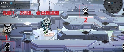 灵魂潮汐8-1通关攻略