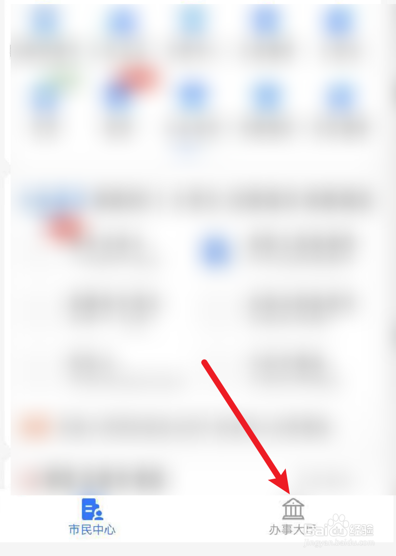 只有初中毕业证怎么提升学历