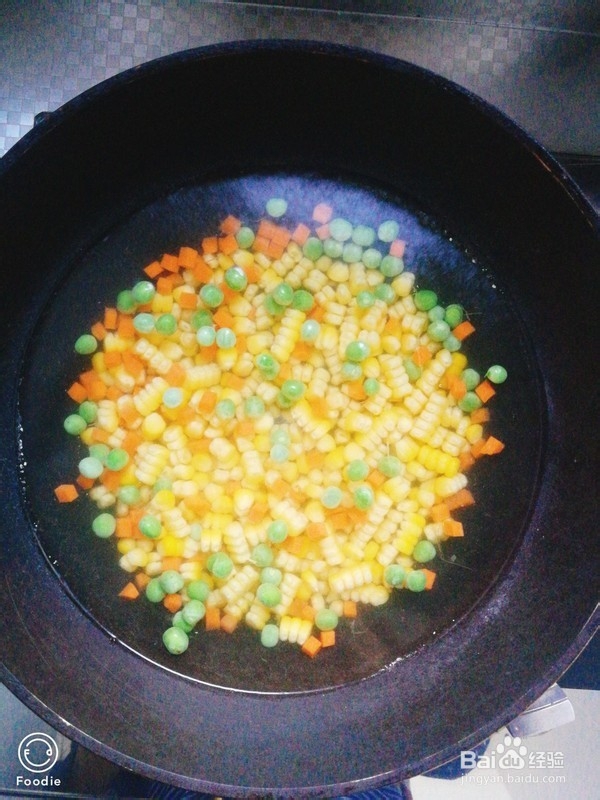 松仁玉米做法