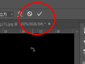 Photoshop如何制作惊悚效果