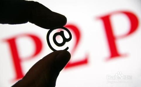 美易理财与美美理财的区别