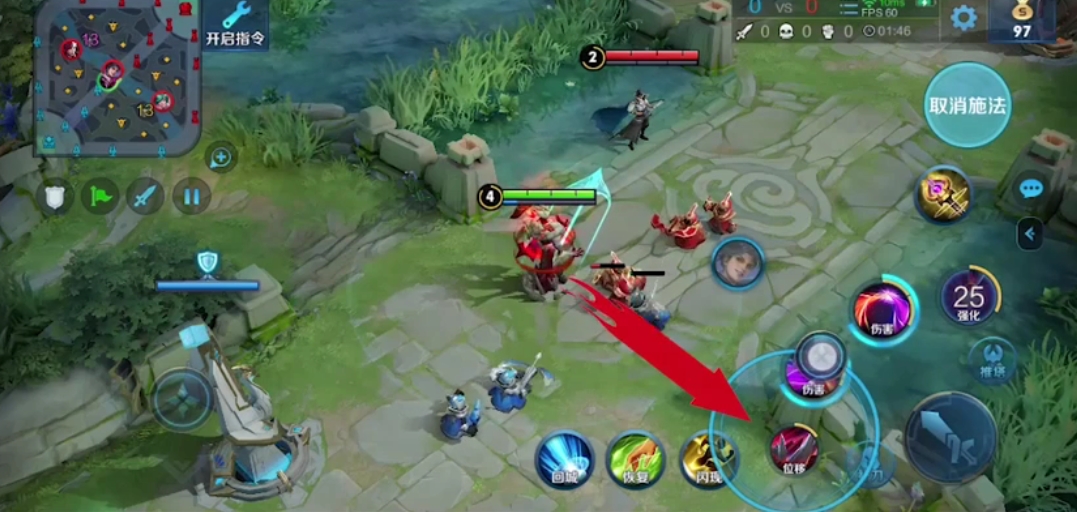 王者荣耀干将怎么卡双大招