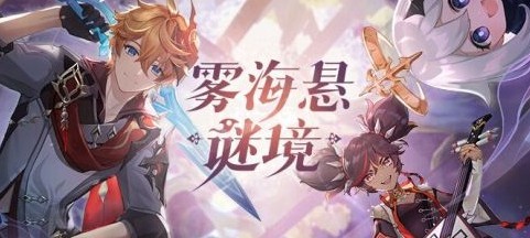 原神2.2版本什么时候更新