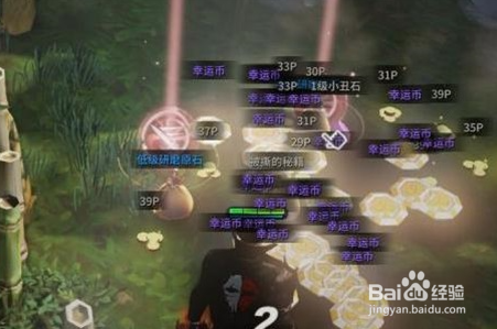 超激斗梦境金币获得方法
