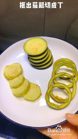 不一样的网红肉沫茄子饼