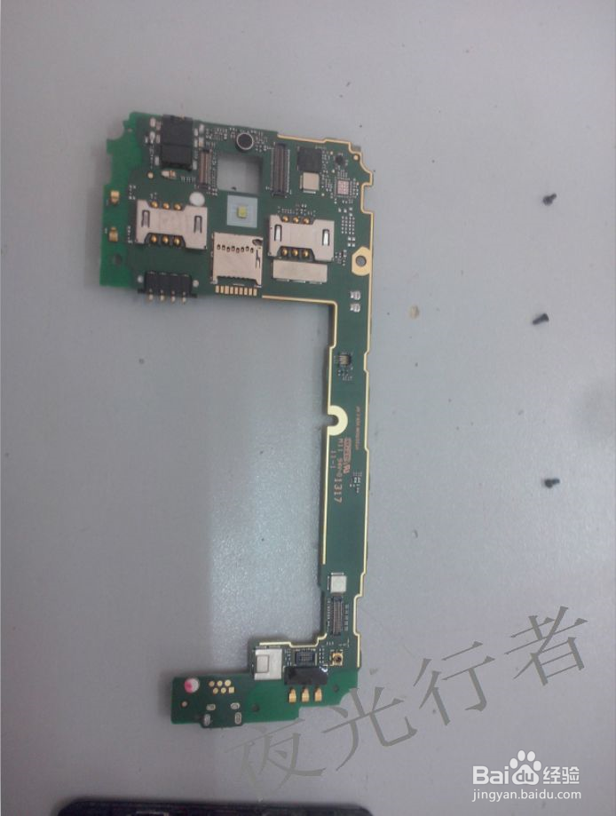 基于一款全贴合手机的拆机教程—