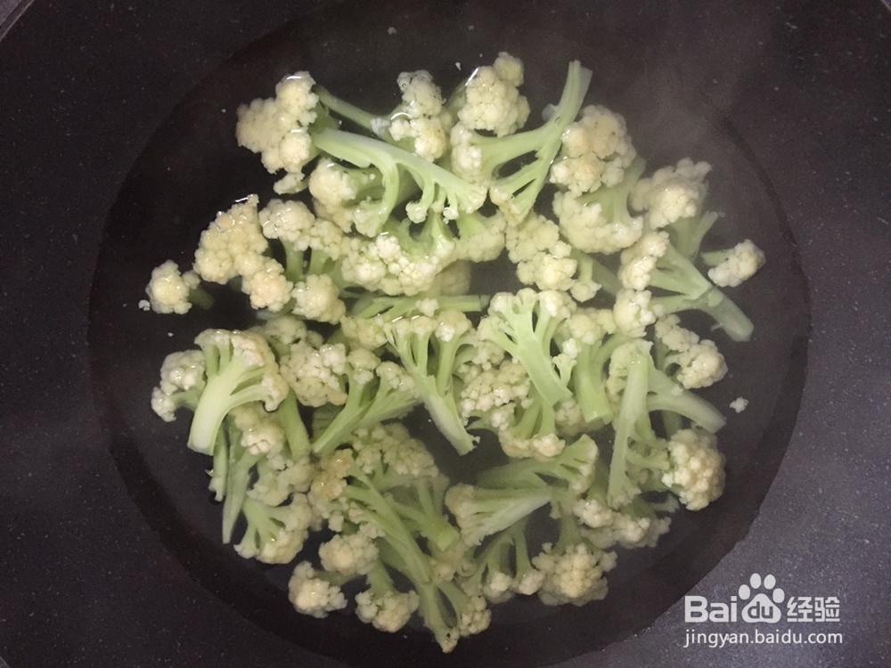 看完就会的干锅花菜