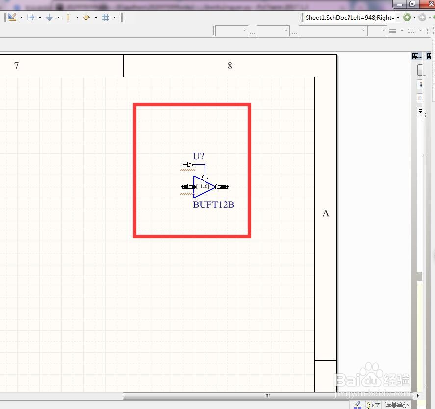 如何在AD中放置带低电平控制脚12位总线缓冲器？