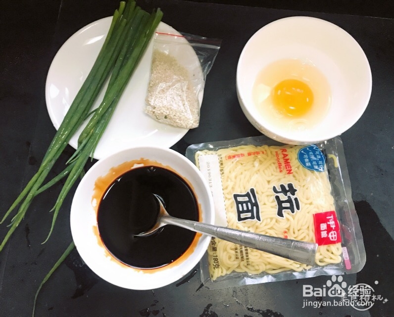 新手适合做的葱油拌面
