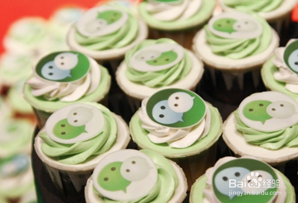 怎样拉朋友进微信群？