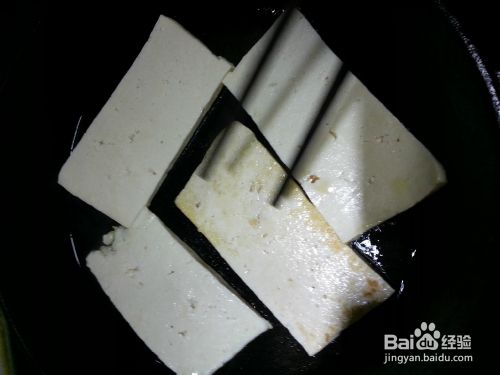 温州特色豆腐鲞