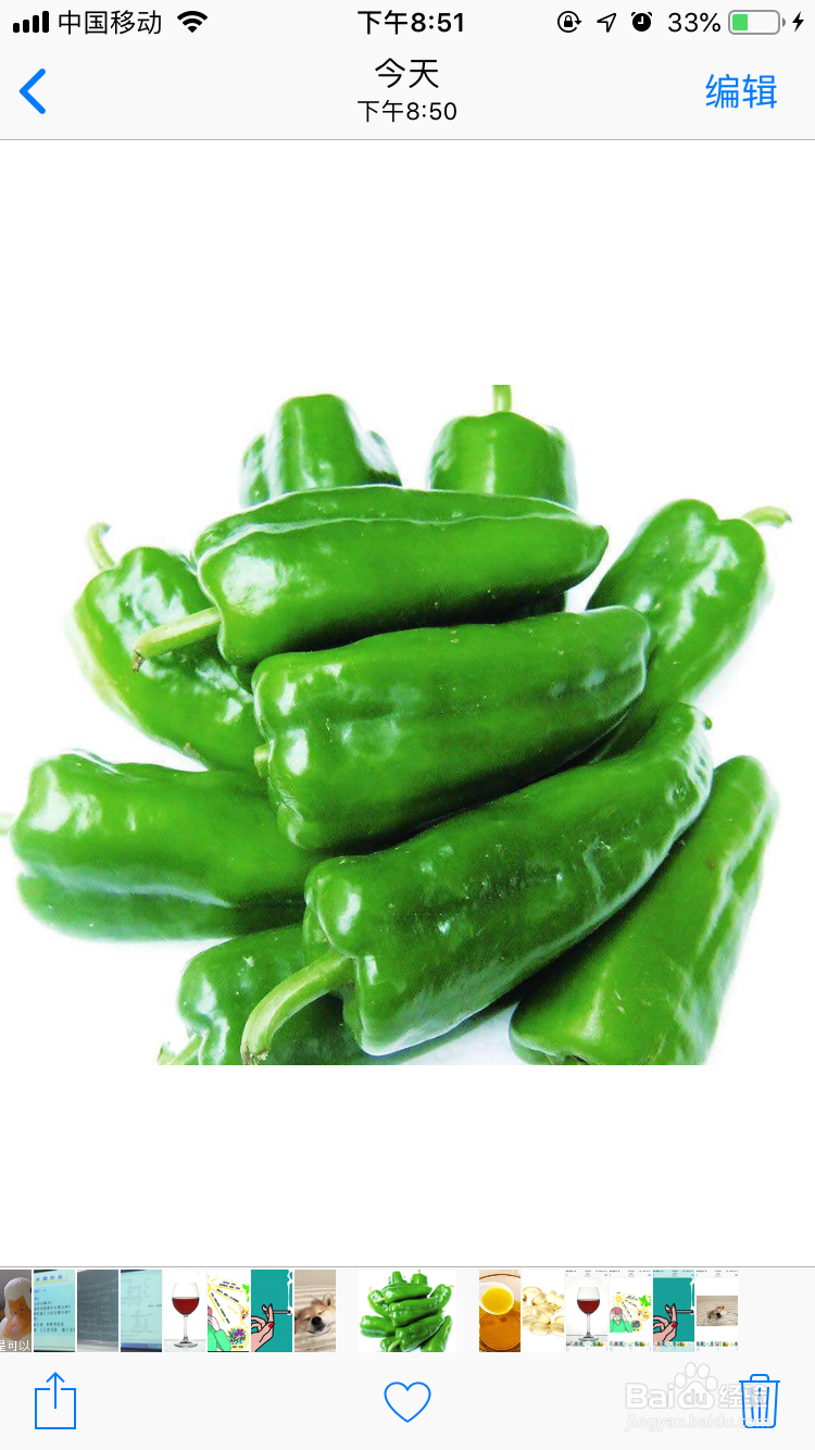 怎么快速祛除青春痘