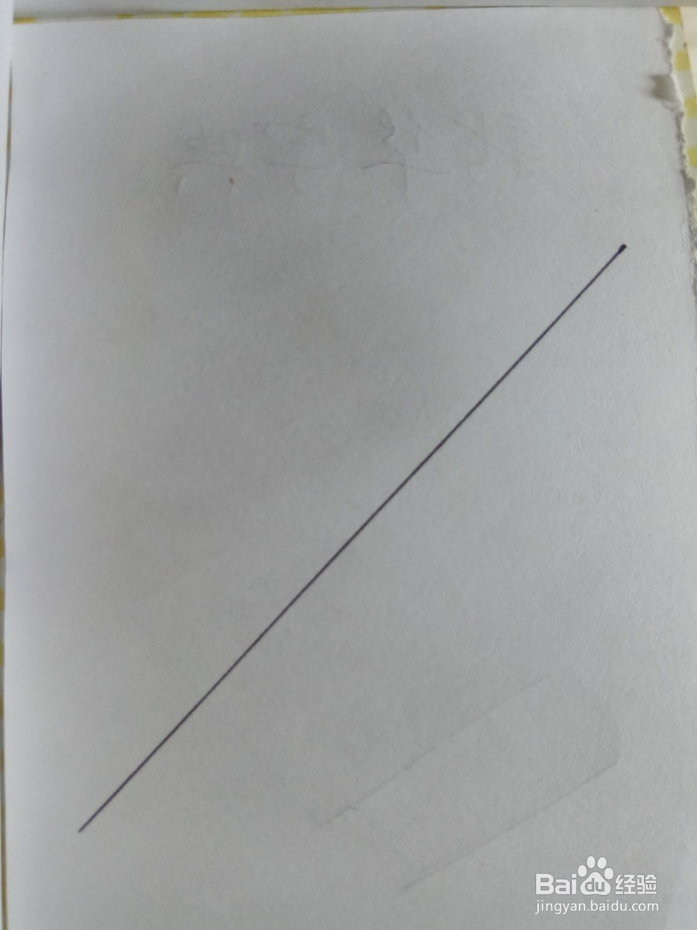 怎样画简笔画擀面杖