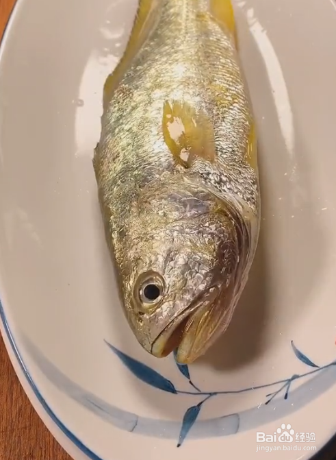 蒸大黄鱼的做法