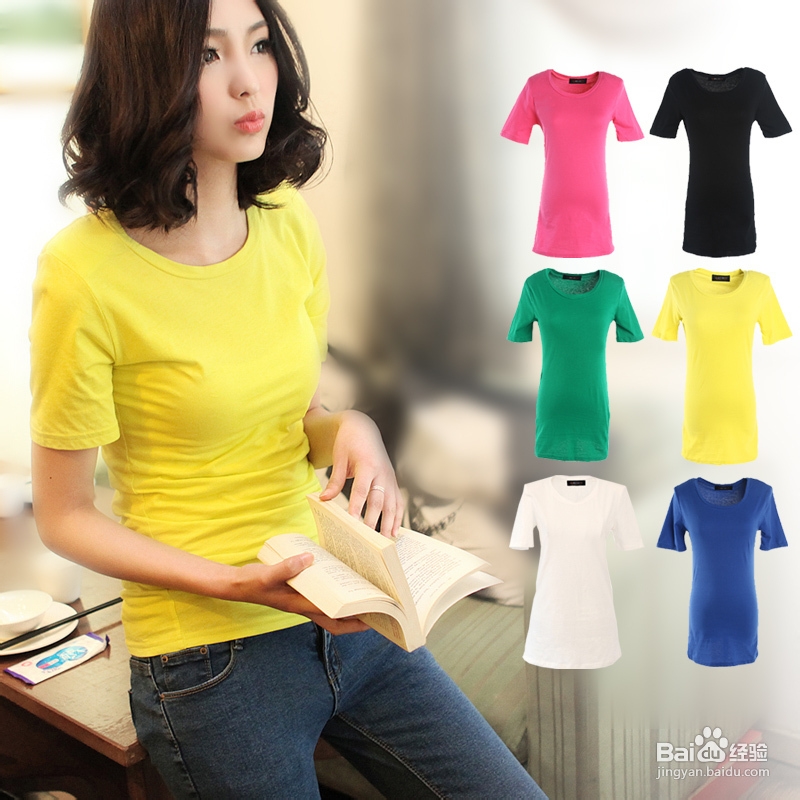 正夏天 清新清爽两相宜