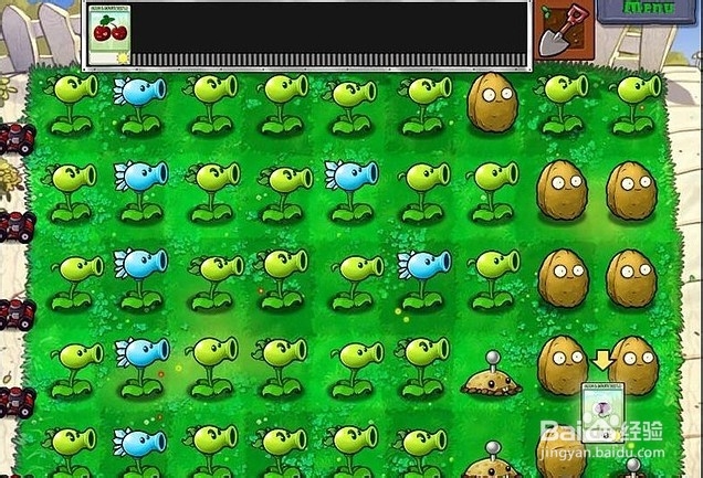 如何极其简单打植物大战僵尸（不开外挂）