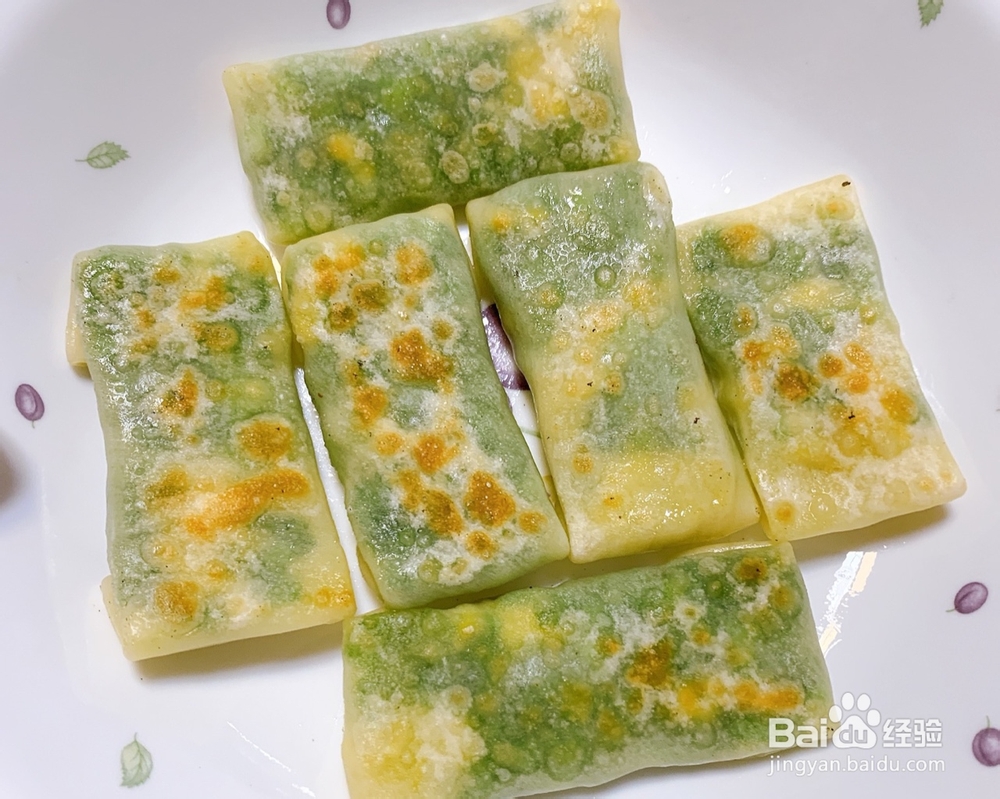 妈妈教你做韭菜盒子