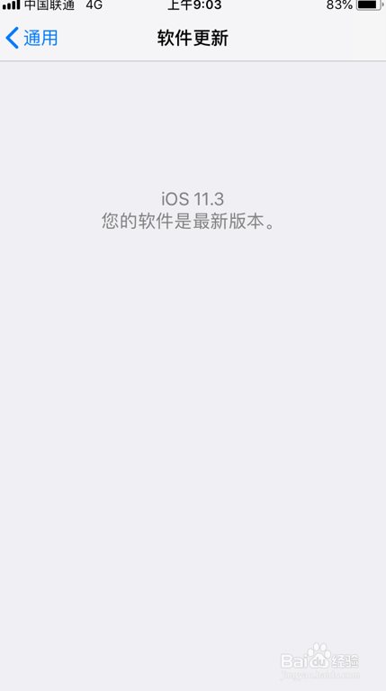 iPhone8打电话有杂音怎么办_苹果8通话有噪音