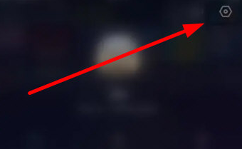 快手直播伴侣怎么关闭进场播报