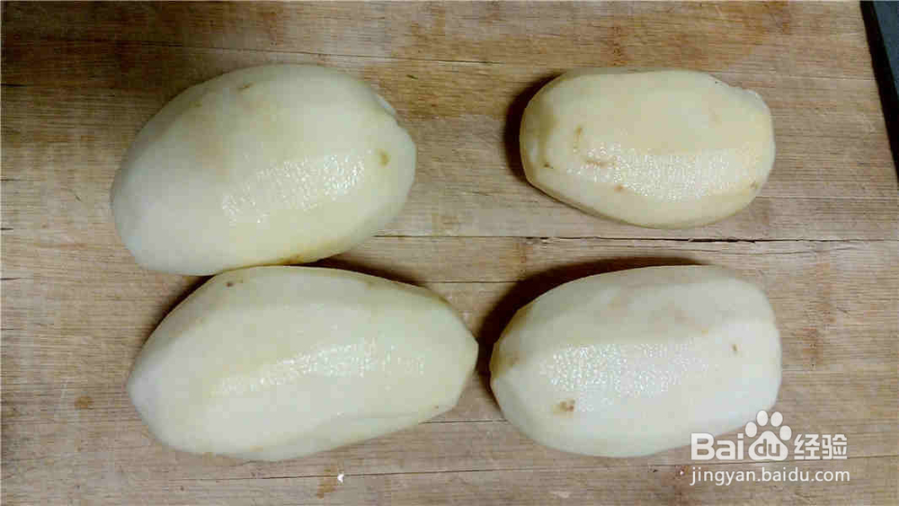 减肥利器:鱼香土豆丝