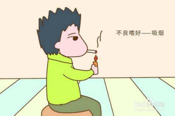 日常生活预防糖尿病的5个小窍门