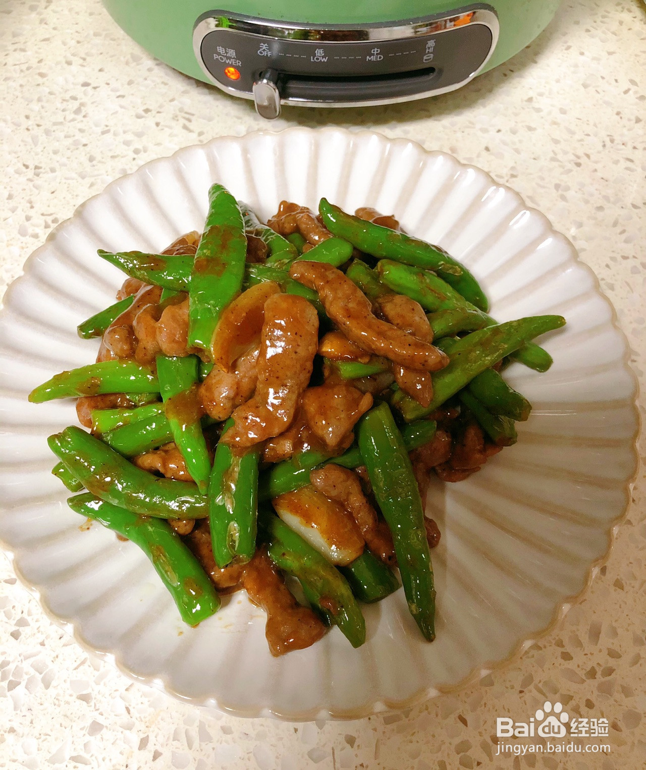 杭椒牛柳的做法