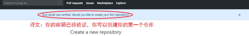 如何在github上下载开源代码