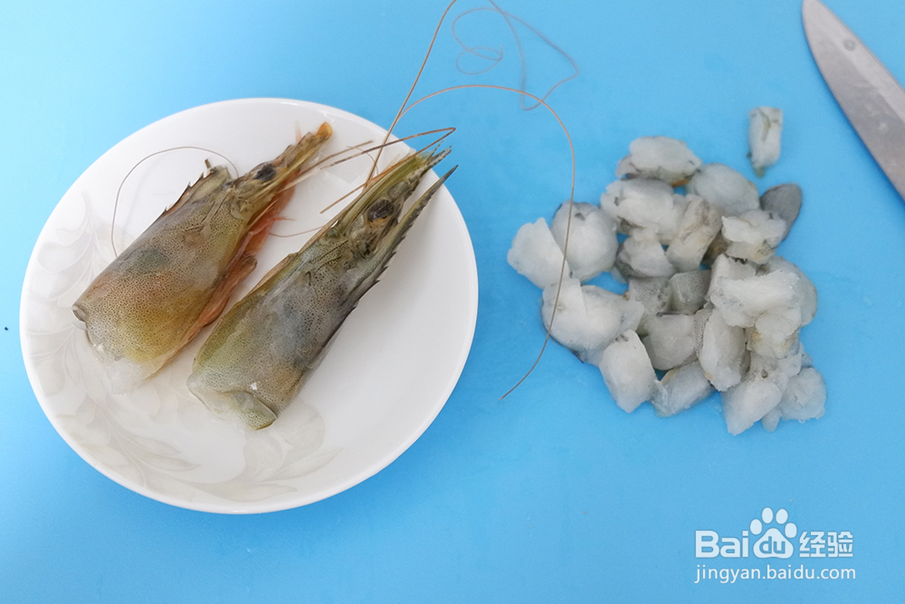 香浓的菠菜鲜虾面