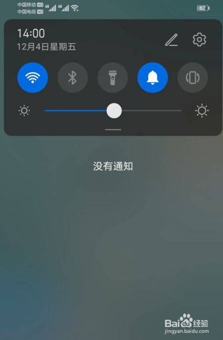 031231632385e0365438435fb8e039723c035a00.jpg?x-bce-process=image%2Fresize%2Cm_lfit%2Cw_500%2Climit_1%2Fformat%2Cf_jpg%2Fquality%2Cq_80