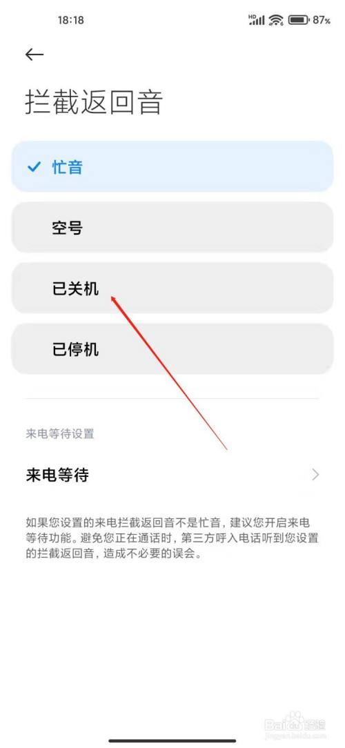 031231632385e0365460435fb8e039723c035a48.jpg?x-bce-process=image%2Fresize%2Cm_lfit%2Cw_500%2Climit_1%2Fquality%2Cq_80