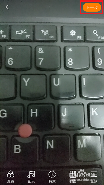 快手怎么禁止别人下载自己的作品