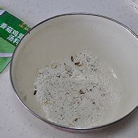 香菇鸡茸汤面的做法