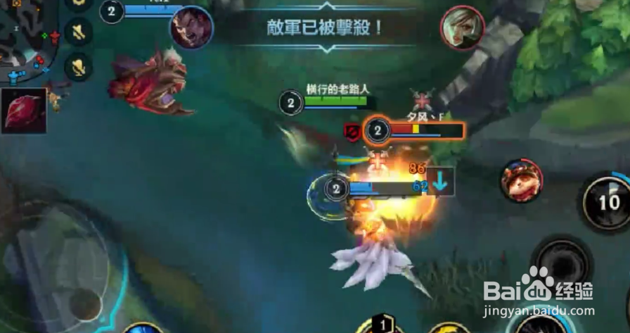 LOL英雄联盟手游不删档测试延期是怎么回事